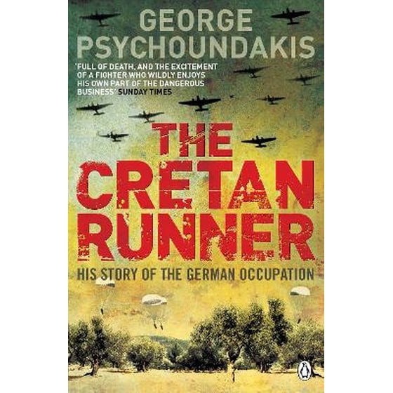 Cretan Runner image 0