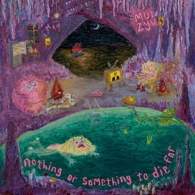 Nothing Or Something To Die For (Glow LP)