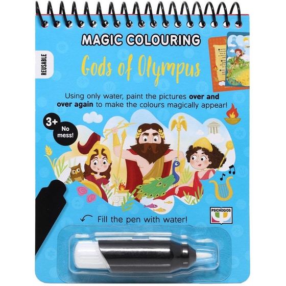 Gods of Olympus image 0