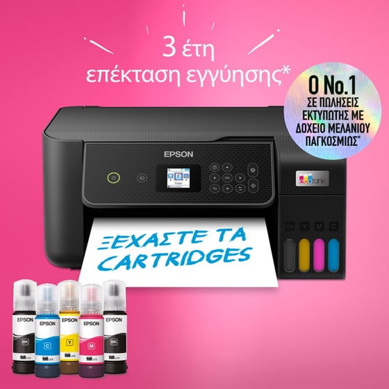 EPSON EcoTank L3280 Εχρωμο Πολυμηχάνημα Inkjet Α4 με δοχεία μελανιού, WiFi image 5