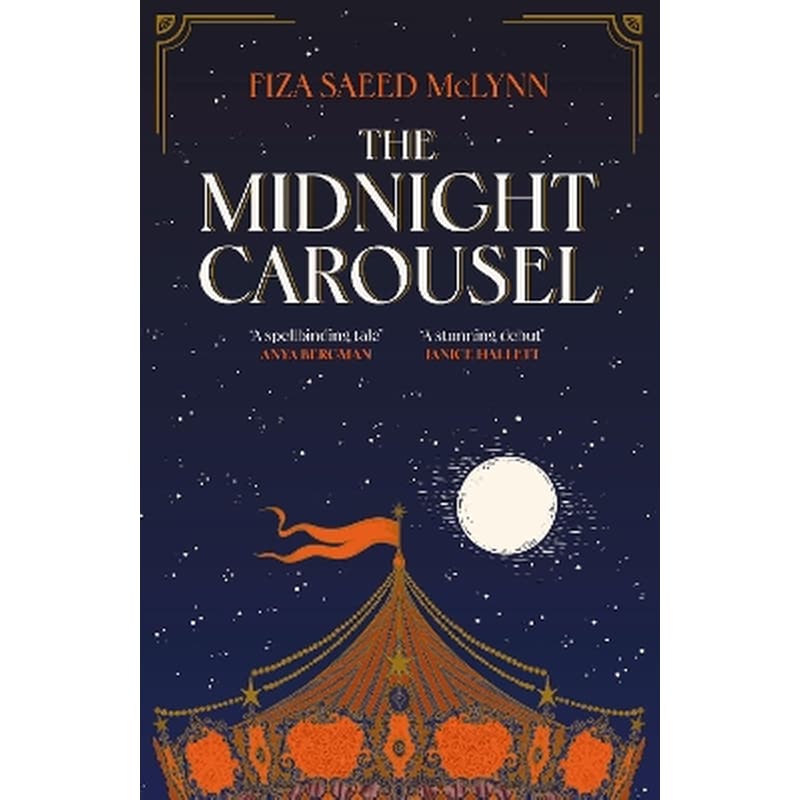 The Midnight Carousel