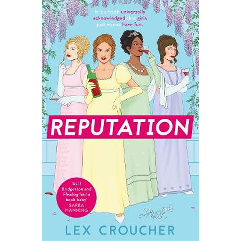 Reputation