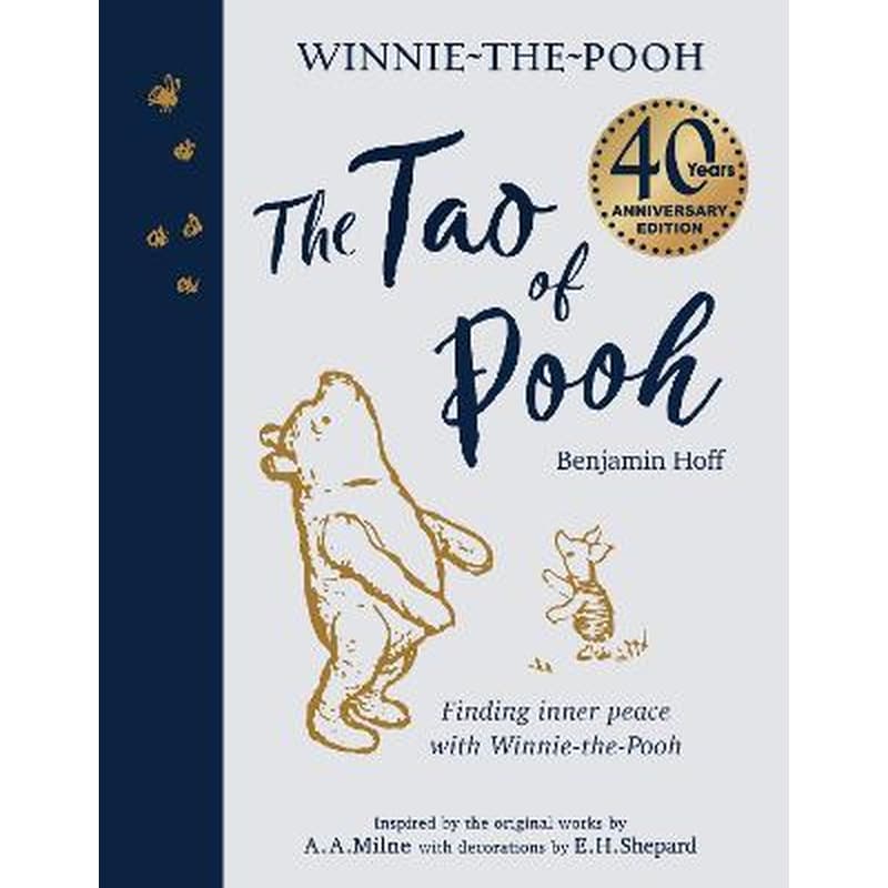 Tao of Pooh 40th Anniversary Gift Edition
