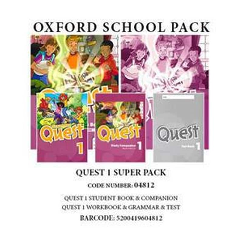 Quest 1 Super Pack -04812