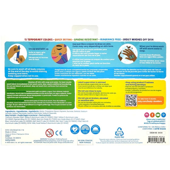 Κηρομπογιές Ooly Προσώπου & Μαλλιών (12 Τεμάχια) image 11