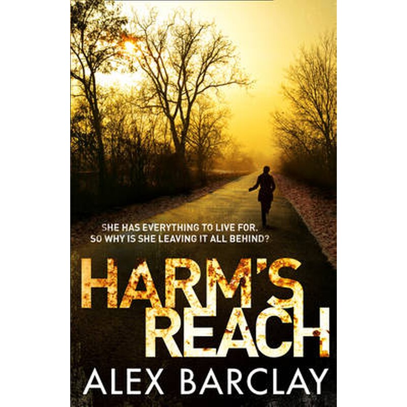 Harms Reach