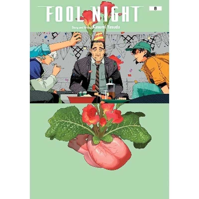 Fool Night, Vol. 8