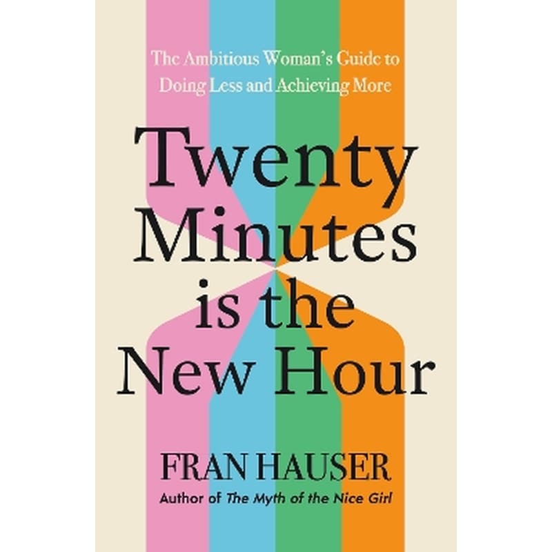 Twenty Minutes is the New Hour