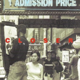 In The Market (2 LP)
