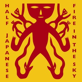 Fire In The Sky (RSD) (LP)