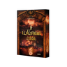 product-thumbnail