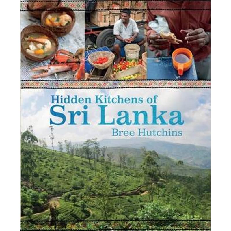 Hidden Kitchens of Sri Lanka
