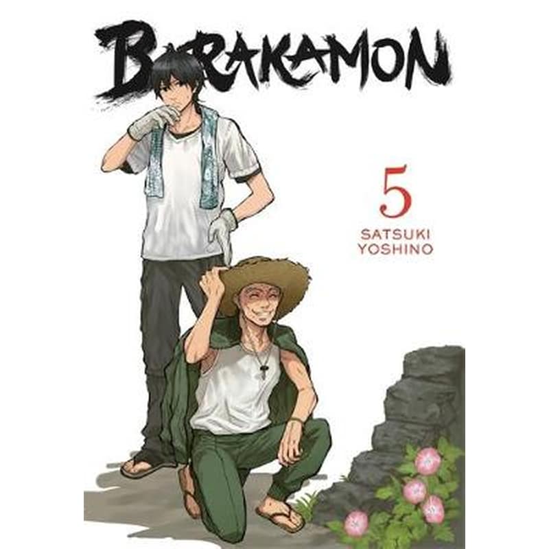 Barakamon, Vol. 5