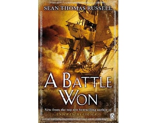 Battle Won image 0