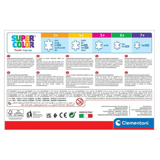 Παιδικό Παζλ Clementoni Super Color Disney Stitch (3x48 Κομμάτια) image 5