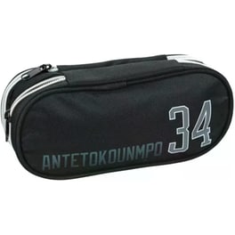 Κασετίνα Βαρελάκι Back Me Up Giannis