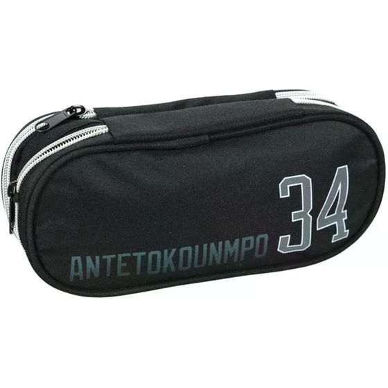 Κασετίνα Βαρελάκι Back Me Up Giannis image 0