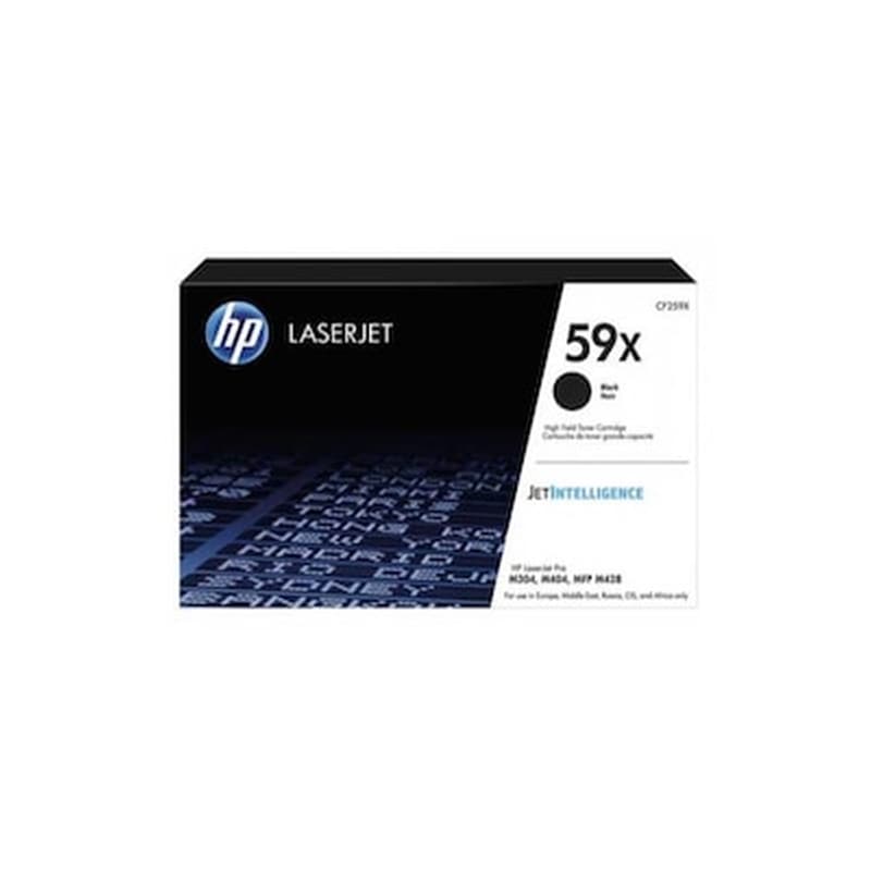 Toner HP 59Χ CF259Χ 10000 Σελίδες - Black
