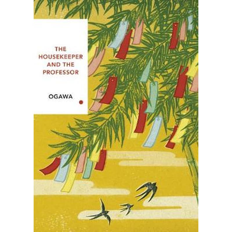 The Housekeeper and the Professor 1430231