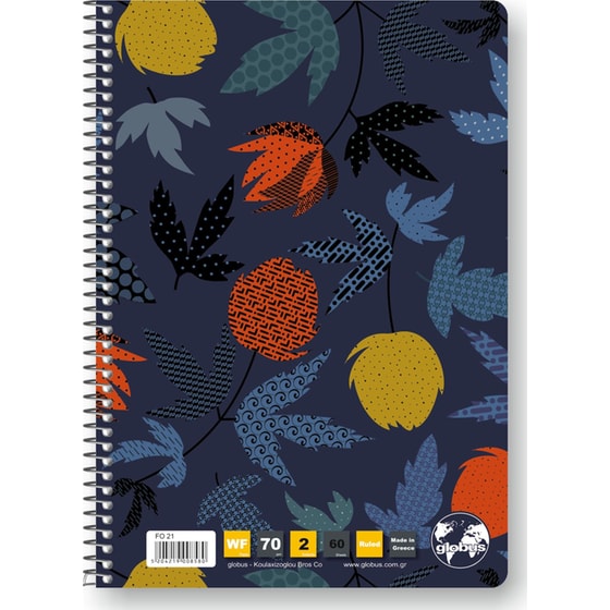 Τετράδιο Σπιράλ Globus Folio 17x25 2 Θεμάτων 60 Φύλλων (1 Τεμάχιο) image 2