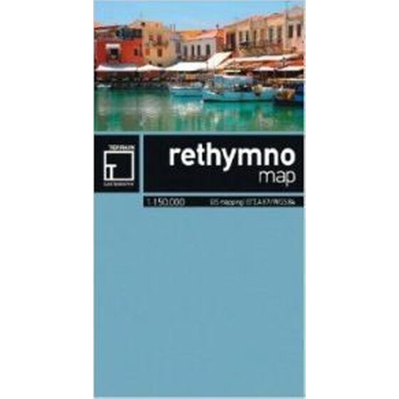 Rethymno Mini Ma image 0