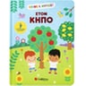 product-thumbnail