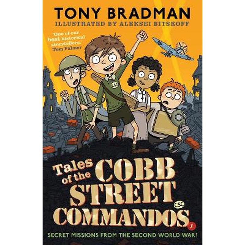 Tales of the Cobb Street Commandos
