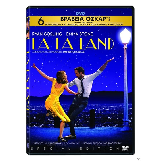 La La Land image 0