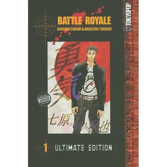 Battle Royale image 0