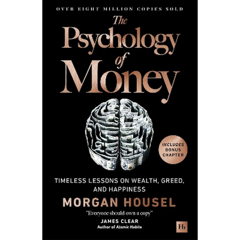 The Psychology of Money
