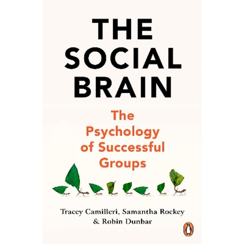 The Social Brain