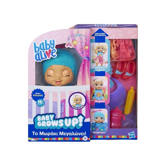 Baby Alive Grows Up Happy Μωρακι Που Μεγαλωνει E8199 image 0