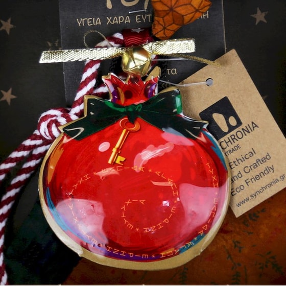 Κρεμαστό Χριστουγεννιάτικο Γούρι Μεταλλικό - Ρόδι με Κλειδί image 3