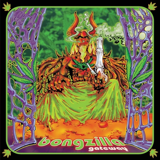 Gateway (LP Colored) image 0