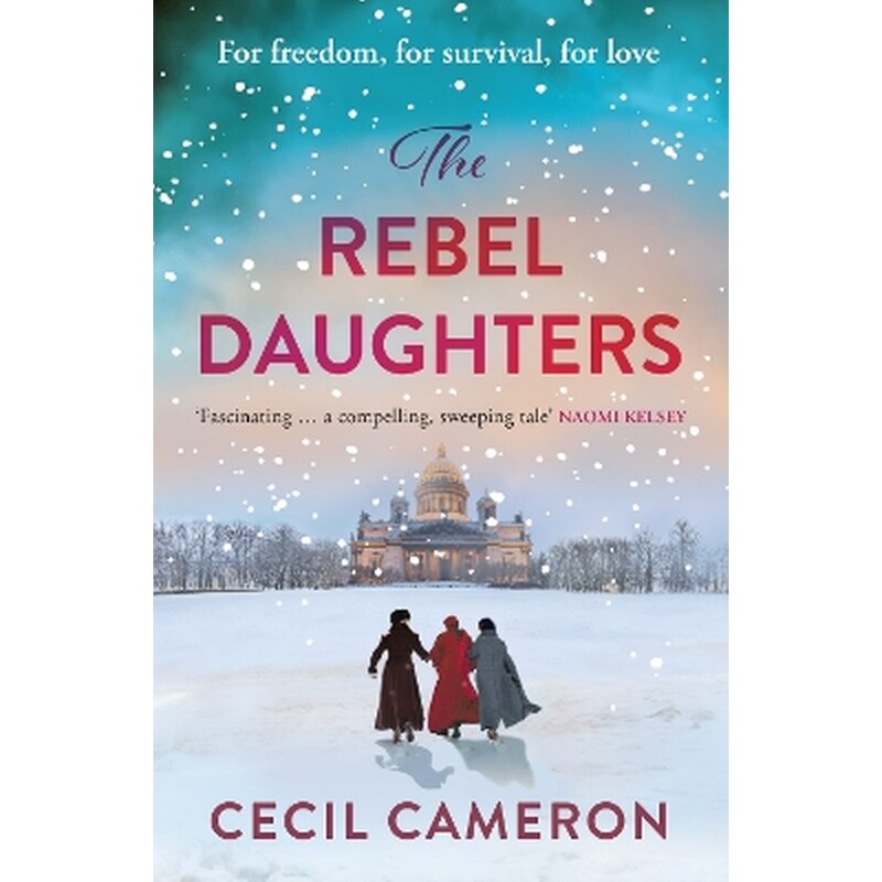 The Rebel Daughters