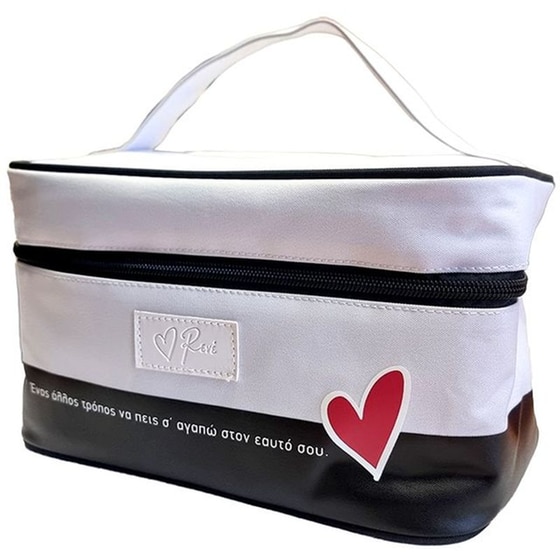 Τσαντάκι Φαγητού&nbsp;Rene x Public Ένας Άλλος Τρόπος image 0