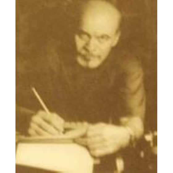 Το κατά Βαν Χούτεν ευαγγέλιο image 1