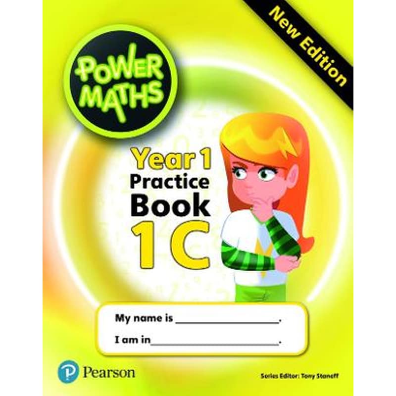 Power Maths Year 1 Pupil Practice Book 1C 1800574