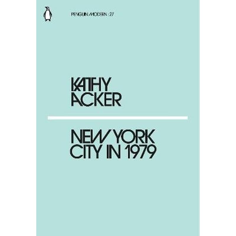 New York City in 1979