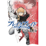 product-thumbnail
