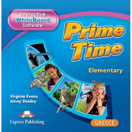 Prime Time Elementary Interactive Whiteboard Software - Version 1 (Greece) image 0