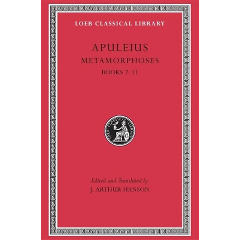 Metamorphoses (The Golden Ass), Volume II