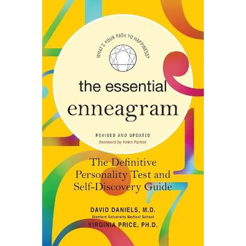 Essential Enneagram