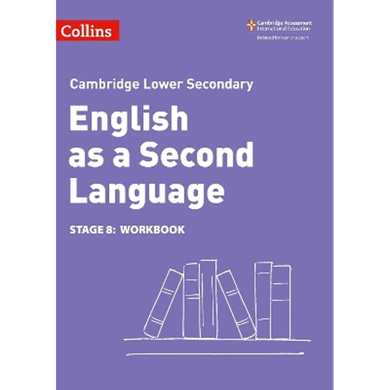 Lower Secondary English as a Second Language Workbook: Stage 8
