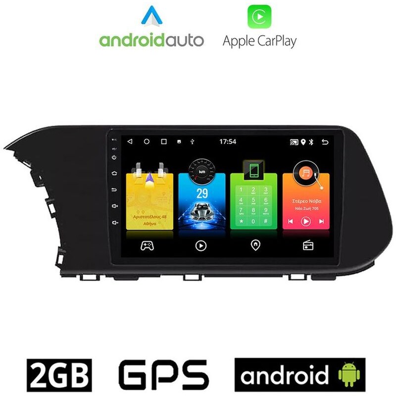 OEM Ηχοσύστημα Αυτοκινήτου Hyundai i20 (2021-) Οθόνη αφής 10 Android 32GB+2GB Μαύρο