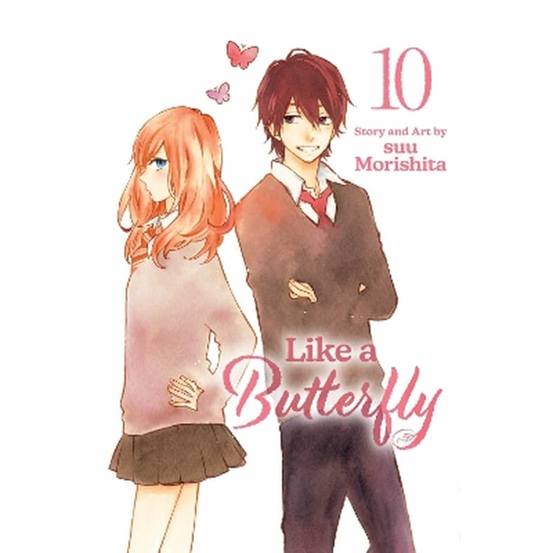 Like a Butterfly, Vol. 10