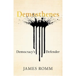 Demosthenes