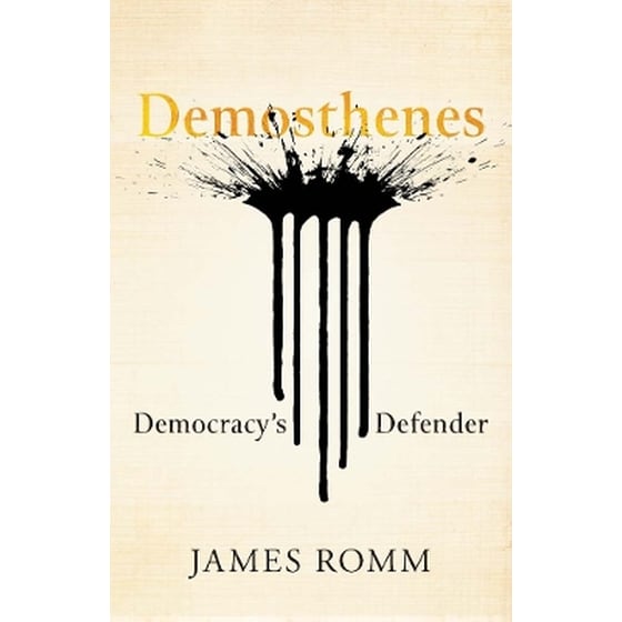 Demosthenes image 0