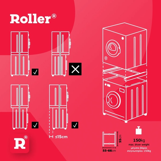 ROLLER 00689 Λευκό Βάση Σύνδεσης Πλυντηρίου – Στεγνωτηρίου image 5