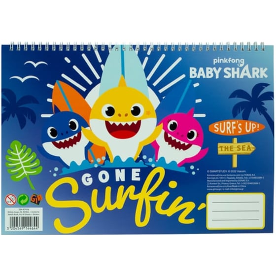 Μπλοκ Ζωγραφικής GIM 23X33 Baby Shark A4 40 Φύλλων image 0